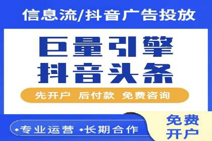 百度竞价多少钱？看大公司如何利用竞价提升品牌